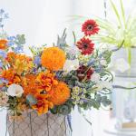 Giỏ Hoa Dẫn Lối Yêu Thương 529