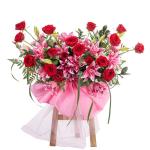 Kệ Hoa Chúc Mừng Mini 043