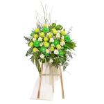 Kệ Hoa Chúc Mừng 046