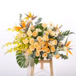 Kệ Hoa Chúc Mừng Mini 037