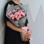 Bó Hoa Hạnh Phúc 232