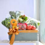 Hộp Quà Lời Chúc Tốt Lành 260