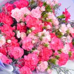 Bó Hoa Món Quà Hạnh Phúc 266