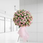 Kệ Hoa Chúc Mừng 021