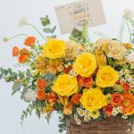 Giỏ Hoa Dẫn Lối Yêu Thương 518