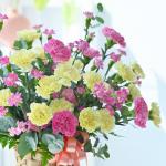 Giỏ Hoa Món Quà Hạnh Phúc 428