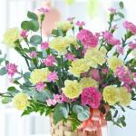 Giỏ Hoa Món Quà Hạnh Phúc 428