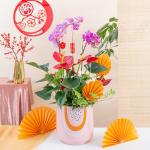 Chậu Hoa Thiết Kế Như Ý 193