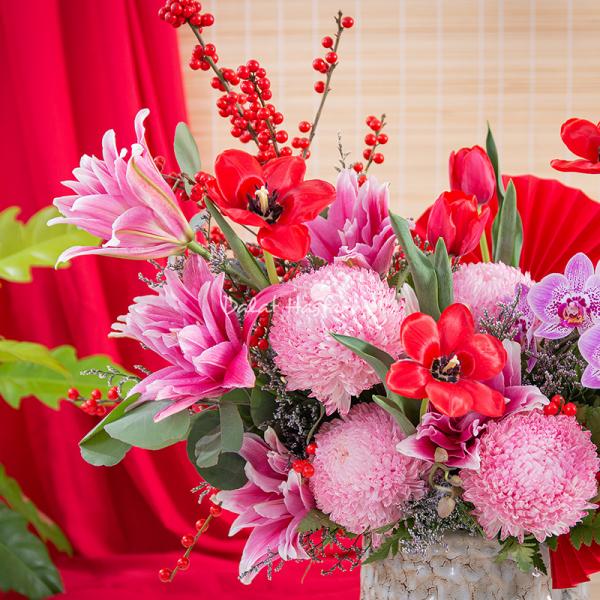 Bình Hoa Yêu Thương Rực Rỡ 549