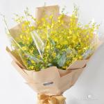 Bó Hoa Vũ Điệu Bốn Mùa 094