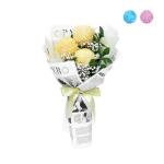 Bó Hoa Yêu Thương Trân Quý 359